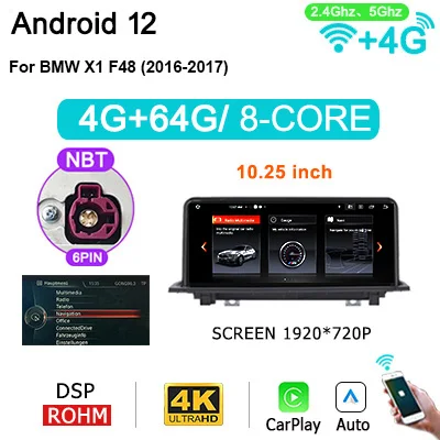 Автомобильный радиоприемник Naviunit Android 12 8G 258G с экраном для BMW X1 F48 2016-2018 мультимедийный плеер с Carplay Bluetooth навигацией Автомагнитола магнитола для авто видеорегистратор автo Автомагнитолы GPS