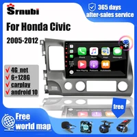 for honda civic 8 2005 2012 android 10 car stereo radio multimedia video player navigation 2 din audio dvd carplay head unit