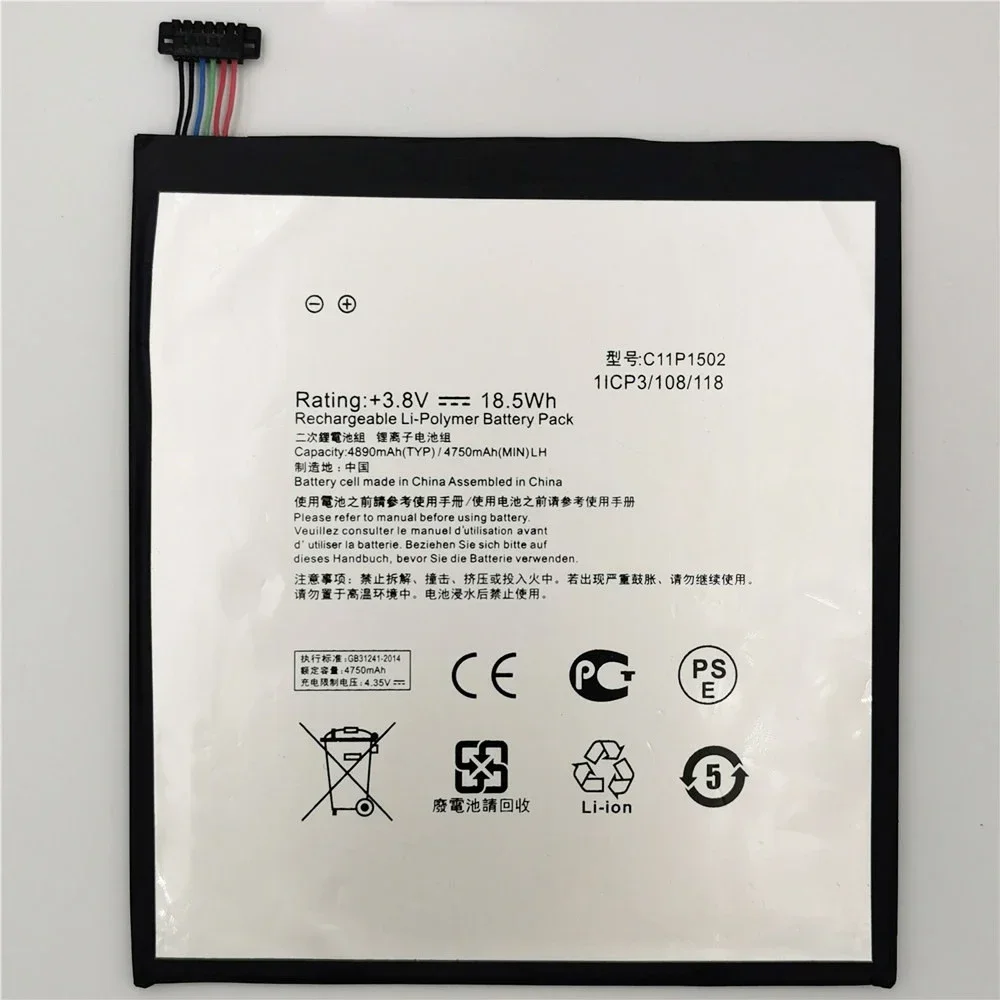 Для ASUS ZenPad 10 100% оригинал C11P1502 4890 мАч Z300CG Z300CL P01T Z300M Z300C P023 1 бесплатные инструменты