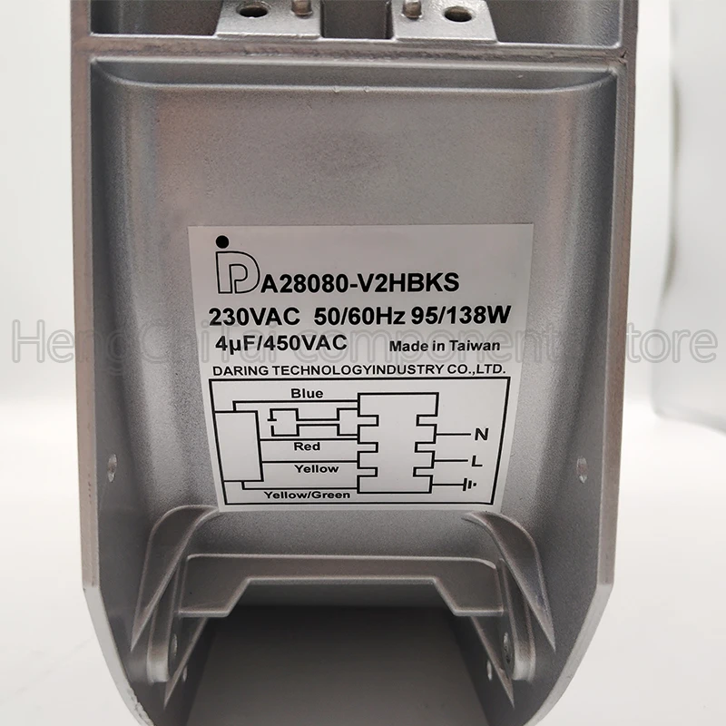 Осевой вентилятор A28080-V2HBKS