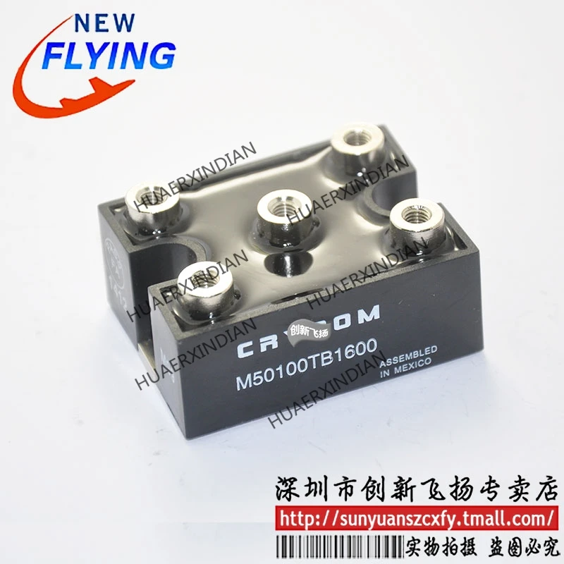 

Brand New Original M50100TB1600