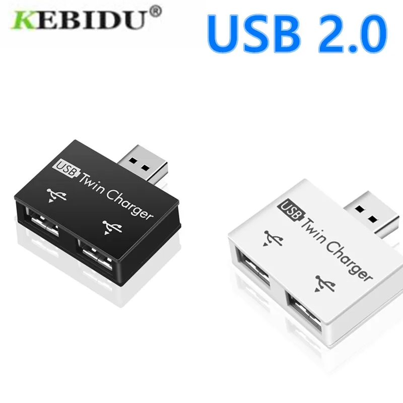 USB 2.0 Male To Twin Charger Dual 2 Port Splitter Hub Adapter Converter Charging Wire Plug For Laptop PC | Компьютеры и офис