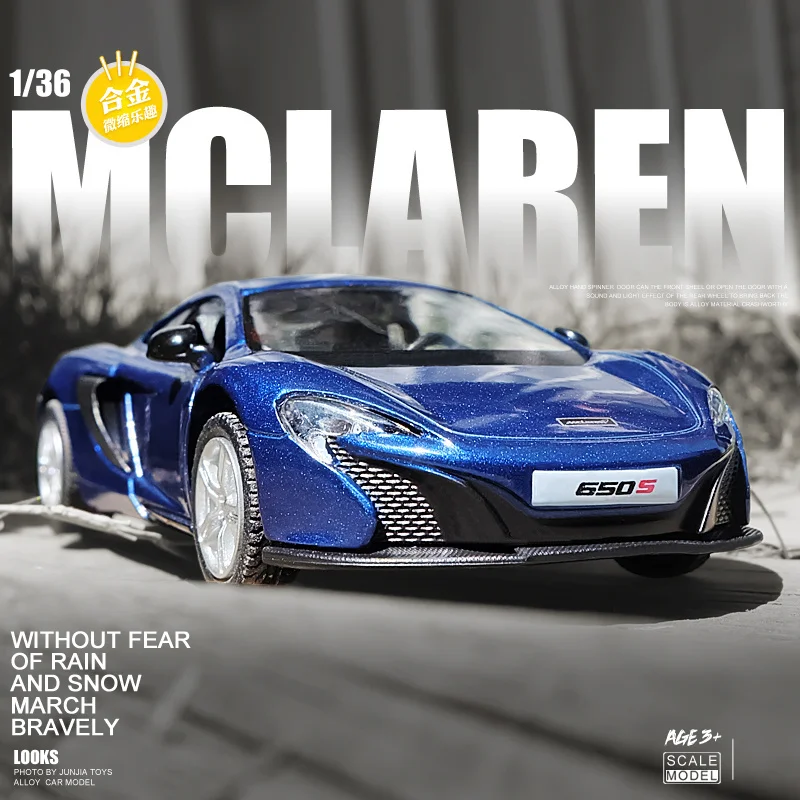 

1:36 McLaren 650s die cast Alloy Car Model pull back Collectibles Kids Gift Toy cars Free Shipping Christmas gift
