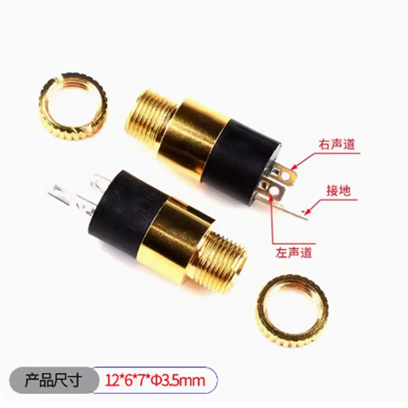 5 шт. PJ392 стерео гнездовой разъем 3,5 аудио разъем для наушников