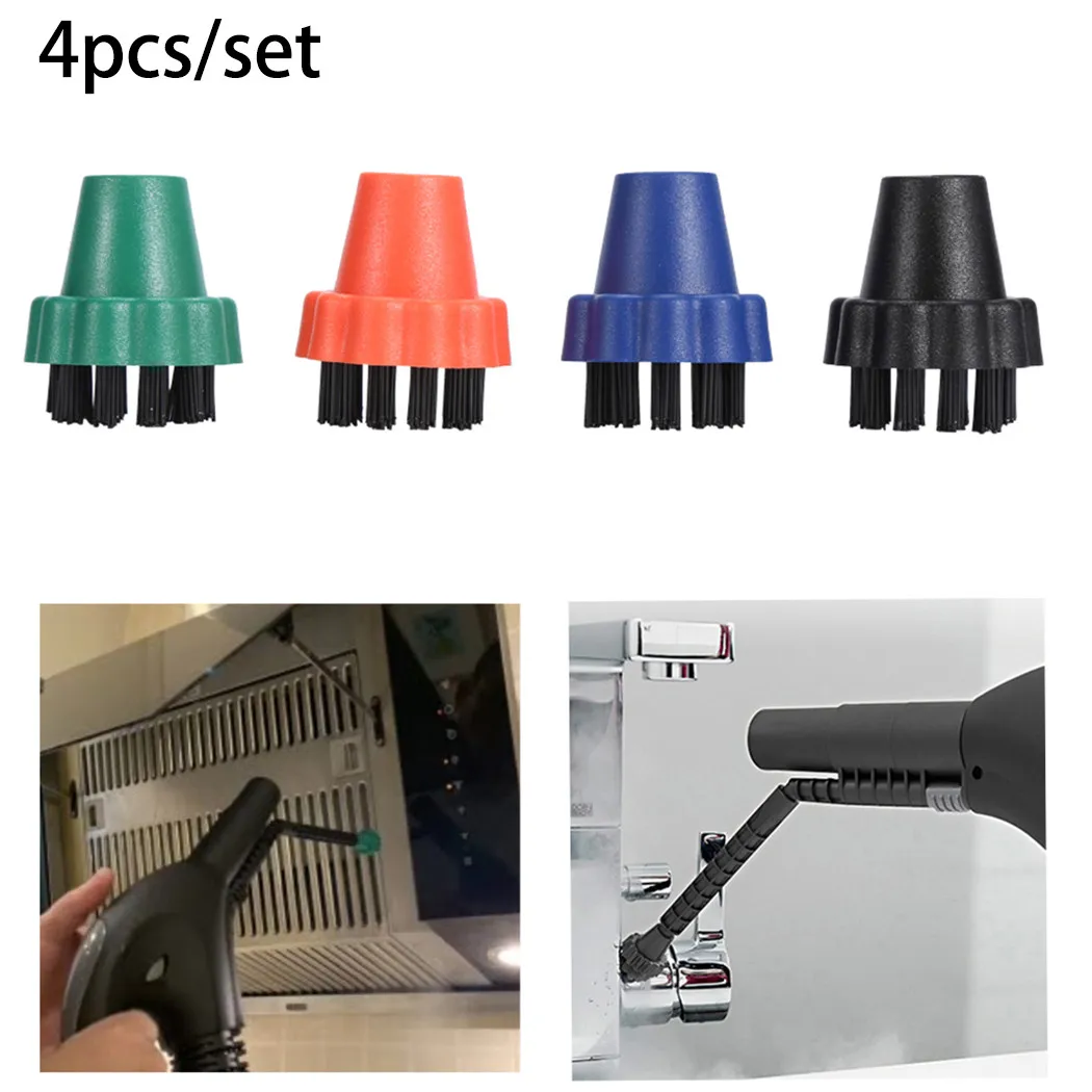 

Круглая щетка SV1802 SV1902 2,860-231,0 4 шт./компл. аксессуары, чистящая щетка