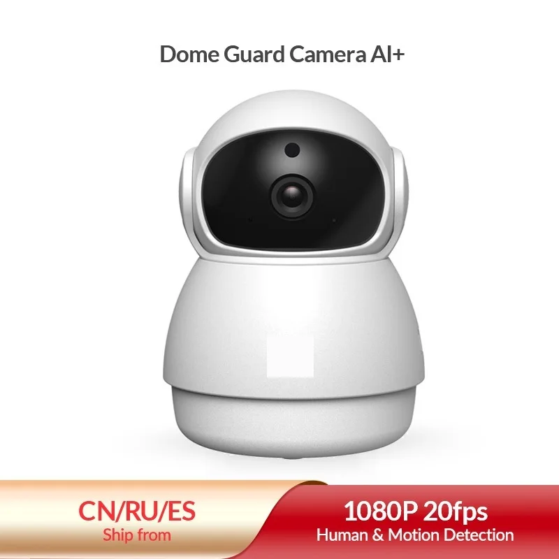 

Домашняя охранная камера 1080p Wi-Fi камера стандартная веб-камера Ip-камера безопасности домашняя внутренняя камера панорамирование и наклон 360...