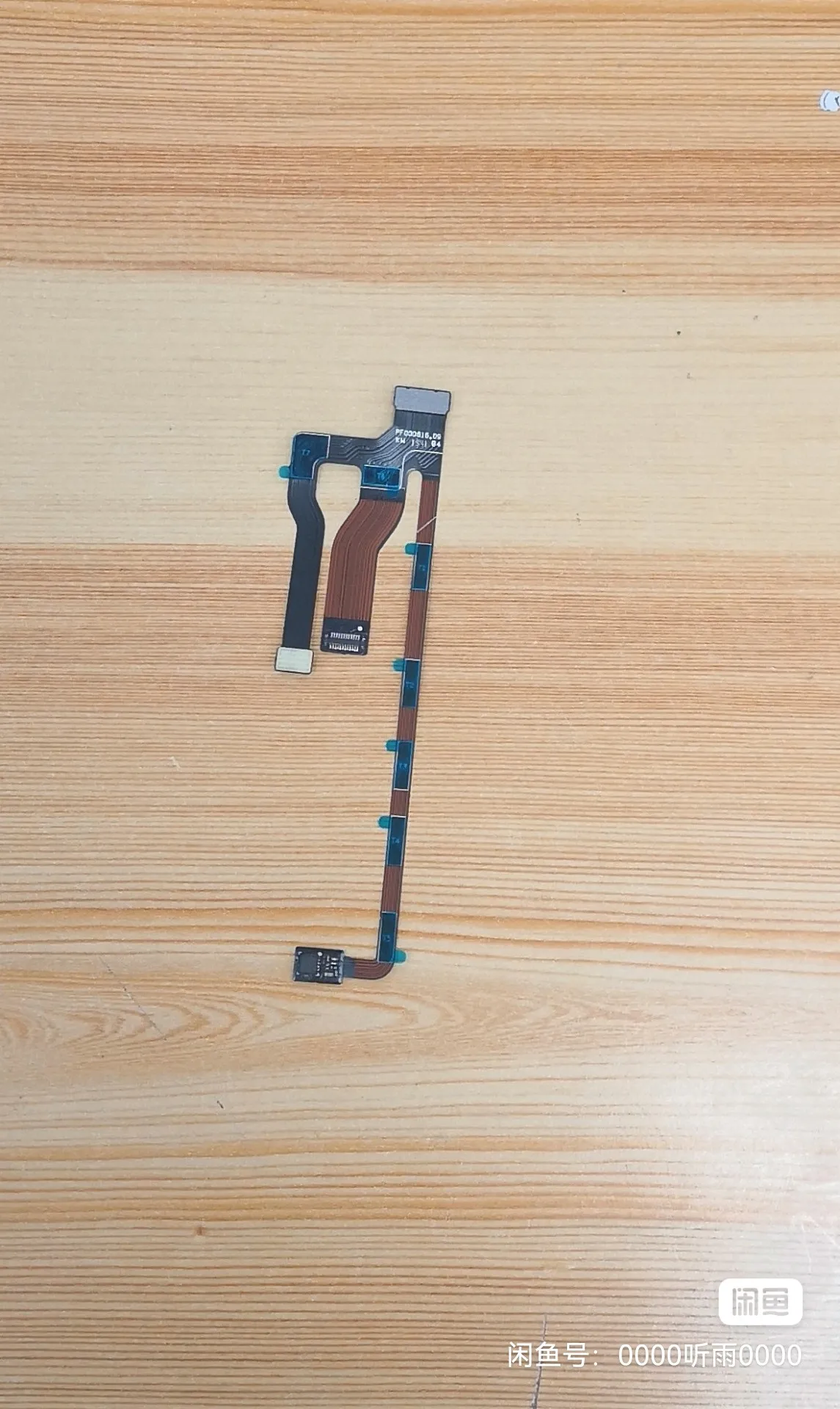 

Кабель сигнала камеры Dji Mavic Min2 3 в 1