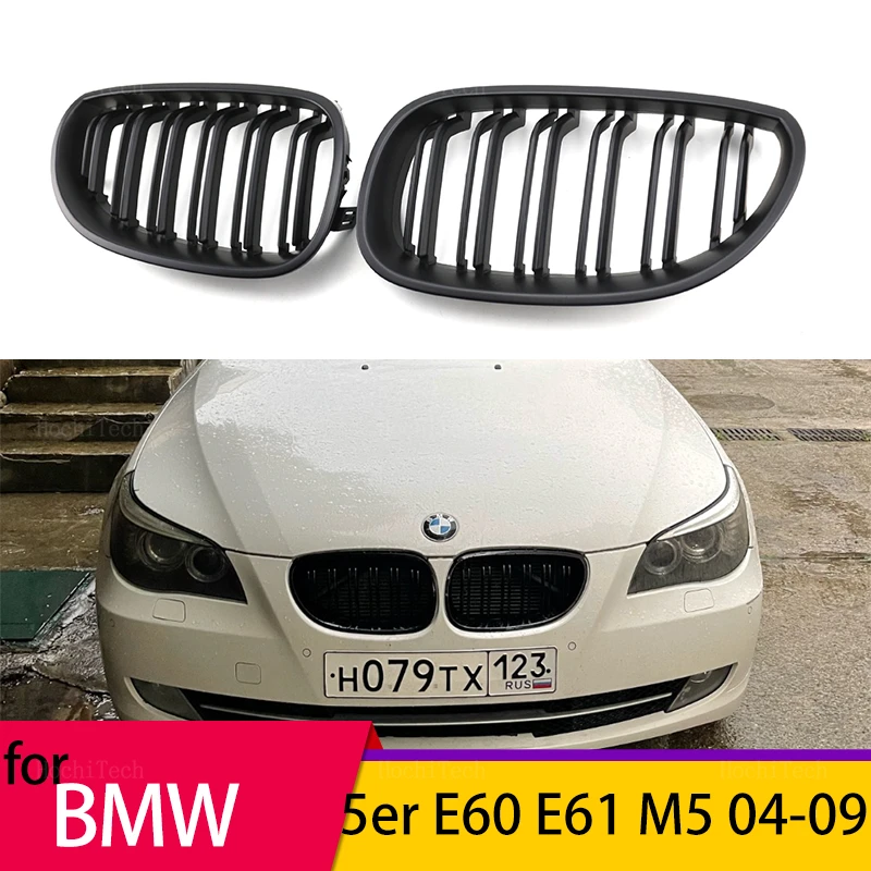 

Car Gloss Black Front Bumper Grille For BMW 5 Series E60 E61 M5 2003-2010 Sport Grill Double Slat Line Grilles Kindey Grills