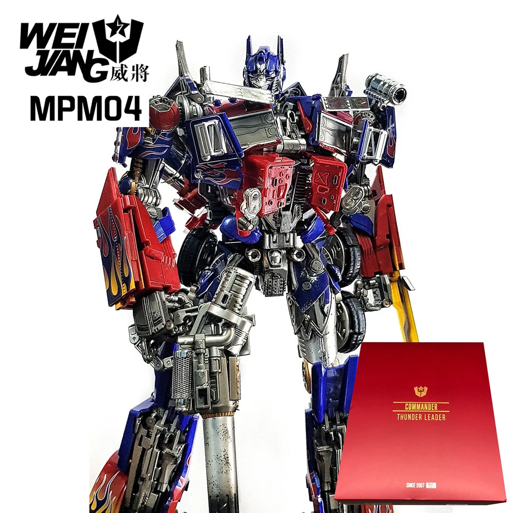 

WEIJIANG WJ MPM04 OP Commander Masterpiece transformation Action Figure Toy movie Model MPM KO ABS ALLOY deformation Car Robot