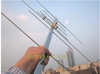 UV dual band amateur repeater yagi antenna 430/144M VHF 3element UHF 5element ham radio base station 145M 435M aerial