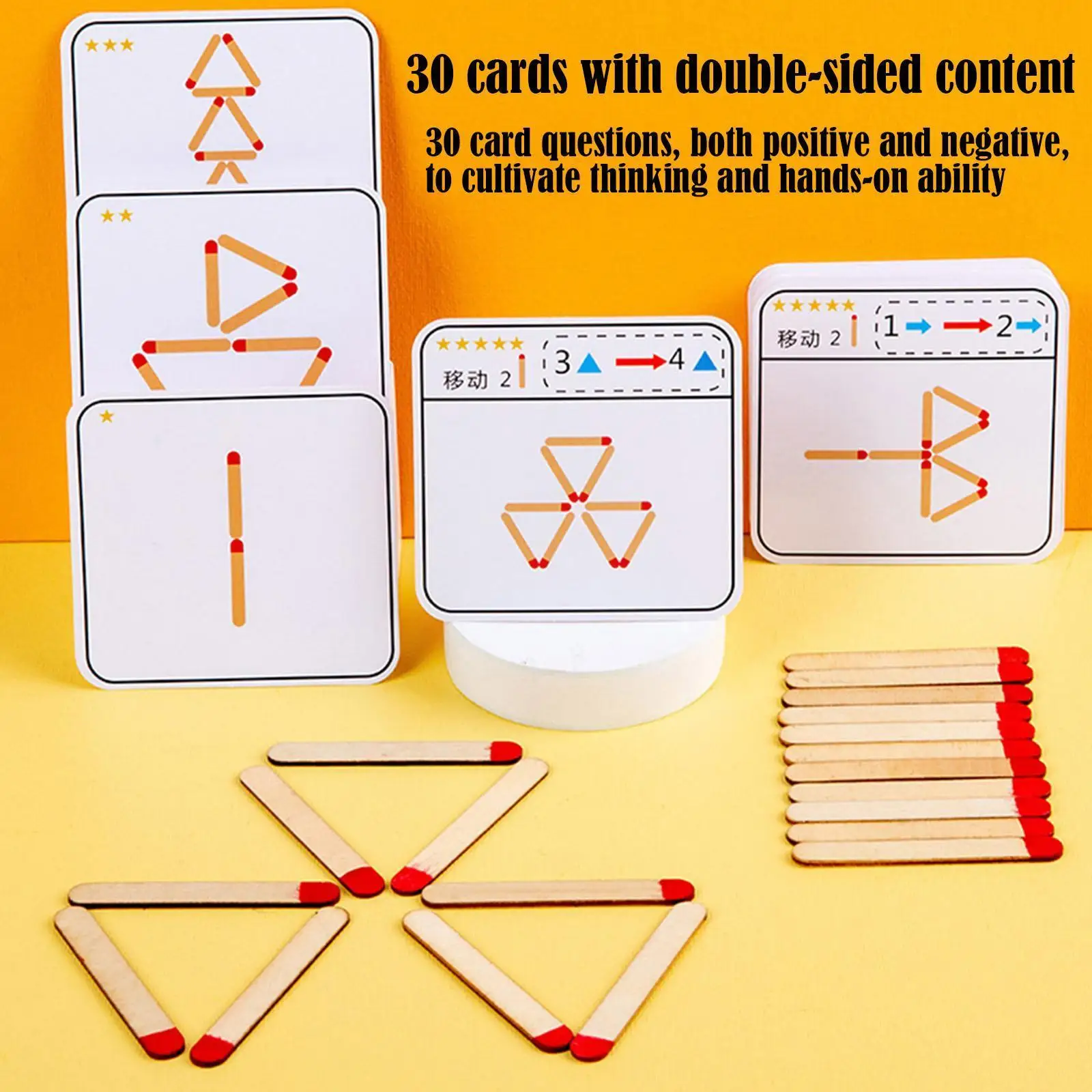 

Matches Puzzles Game Wooden Toys DIY Math Geometry 30Cards Thinking Match Toys Logic Training Game With Board Educational G8E5