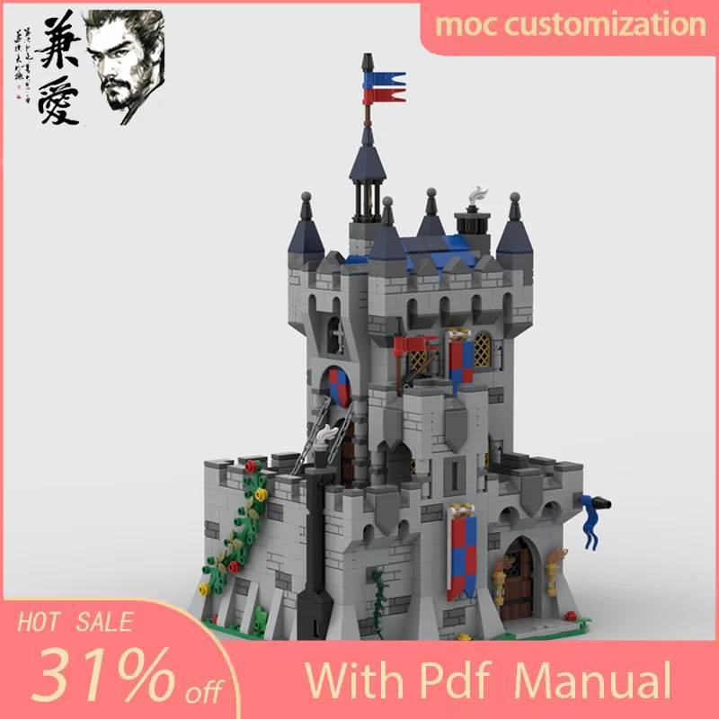 Moc Impenetrable Dungeon Architecture Конструктор 1467 деталей