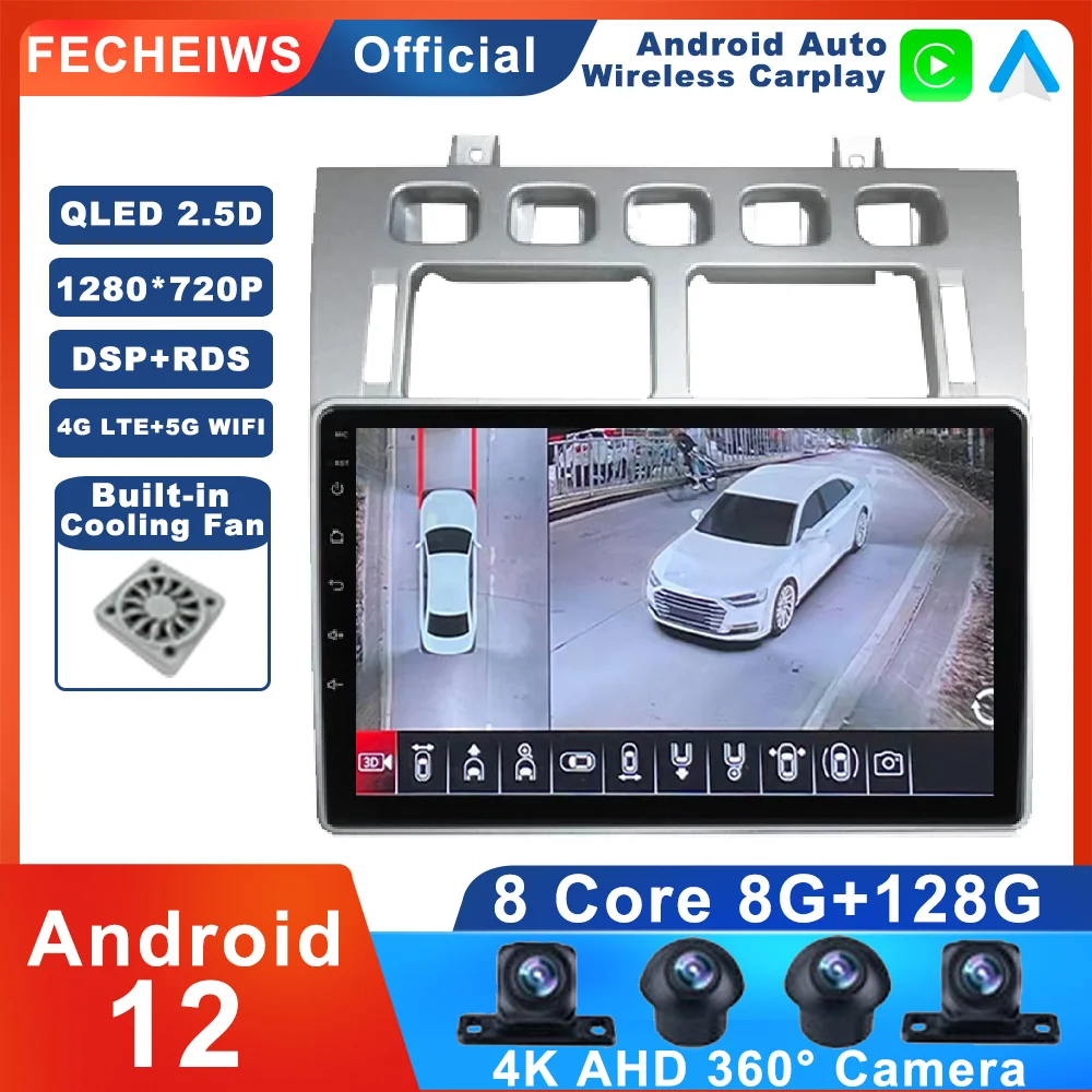 

Android 12 For Chery Fora A5 A21 2006 - 2010 Car Radio Navigation GPS SWC WIFI ADAS 4G DSP No 2din RDS BT Player Multimedia AHD