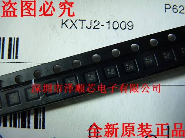 

30 шт., оригинальные новые модели J2 LGA, датчик ускорения