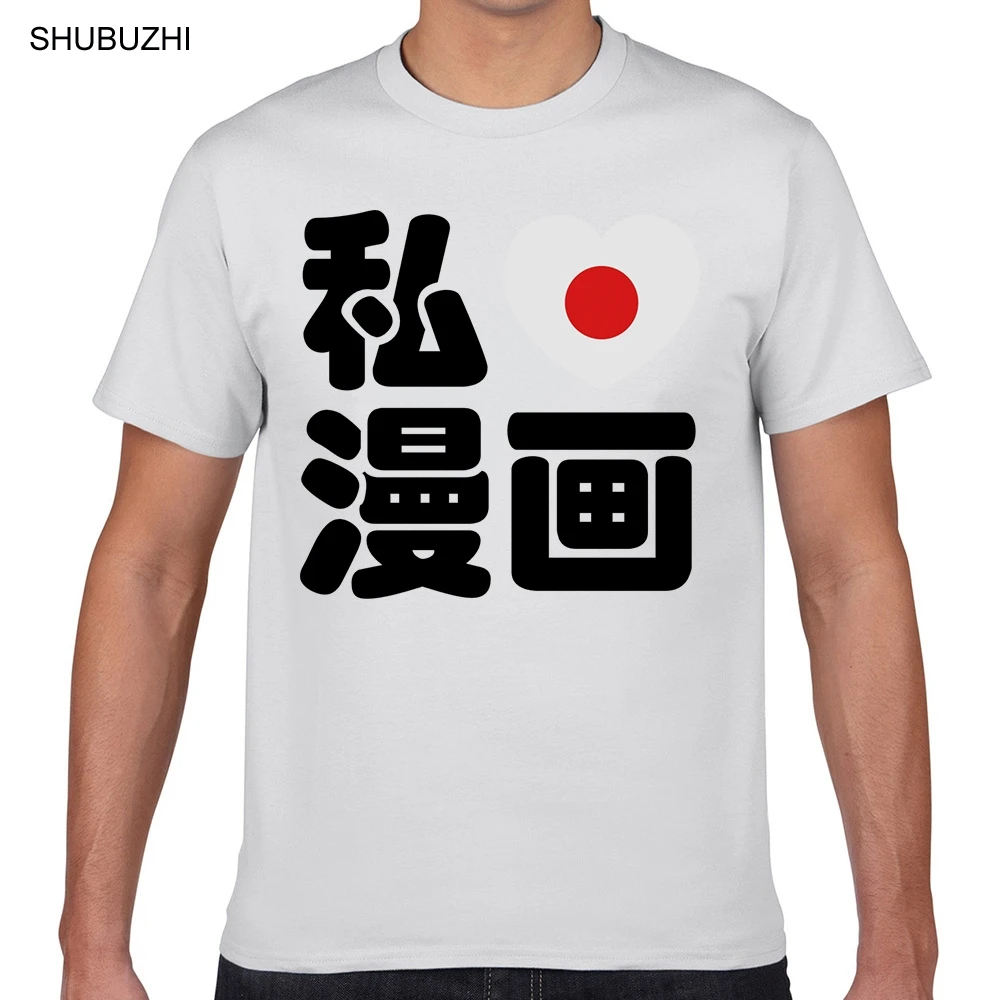 

Tops T Shirt Men i heart 5blove5d manga nihongo japanese kanji Fashion White Geek Short Male Tshirt