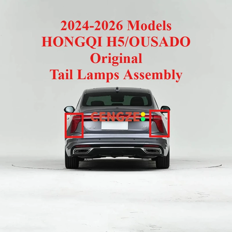 

2024-2026 Модели HONGQI H5 Задние фонари в сборе OUSADO Оригинальный задний фонарь