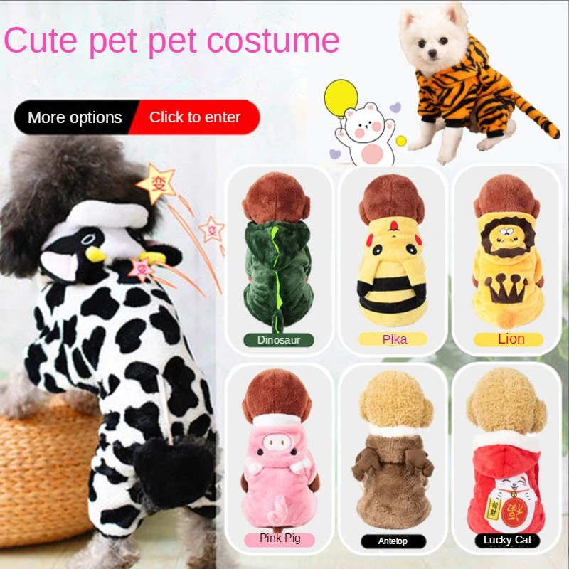 

Pet Clothes Creative Animal Dog Clothes Cat Clothes Spring Autumn Winter Pet Jumpsuit Hoodie Kawaii Clothes Dog Clothes Winter