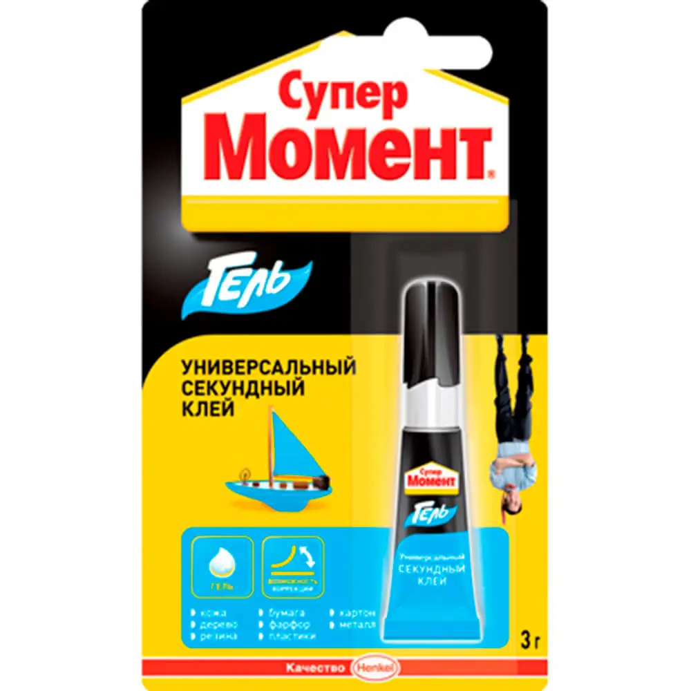 Клей супер Момент 3г гель универсалный | Строительство и ремонт