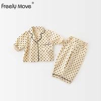 freely move 2pcs autumn new kids pajamas korean long sleeve print bear plaid cardigan and pants cotton sleepwear