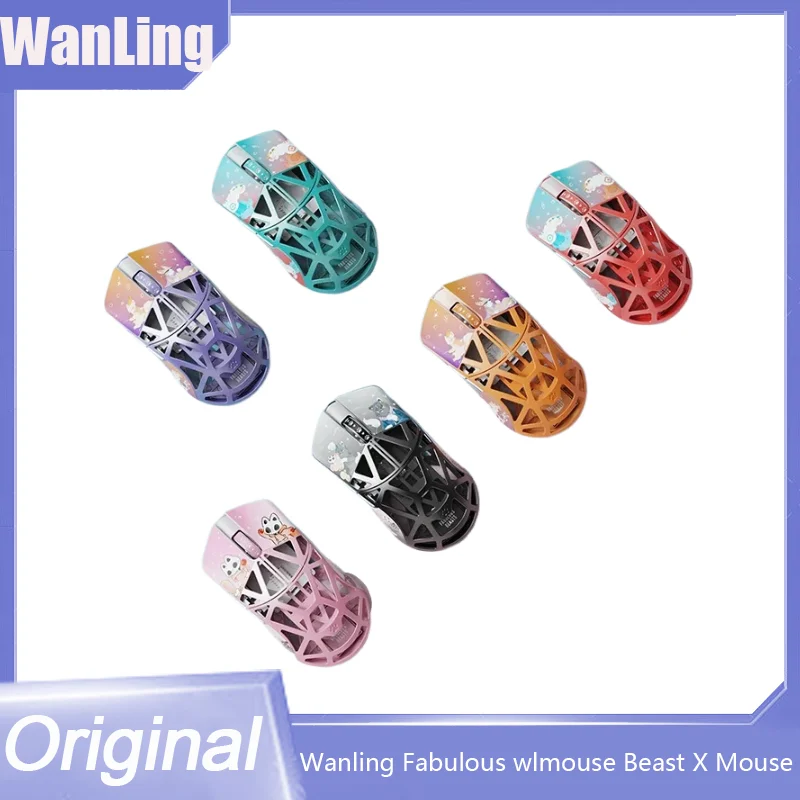 Беспроводная игровая мышь WANLING