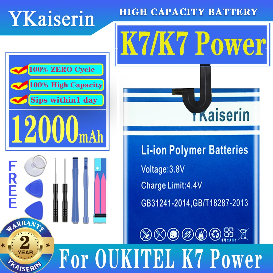 

Аккумулятор ykaisсеребрин K7 power 12000 мАч для аккумуляторов OUKITEL K7Power