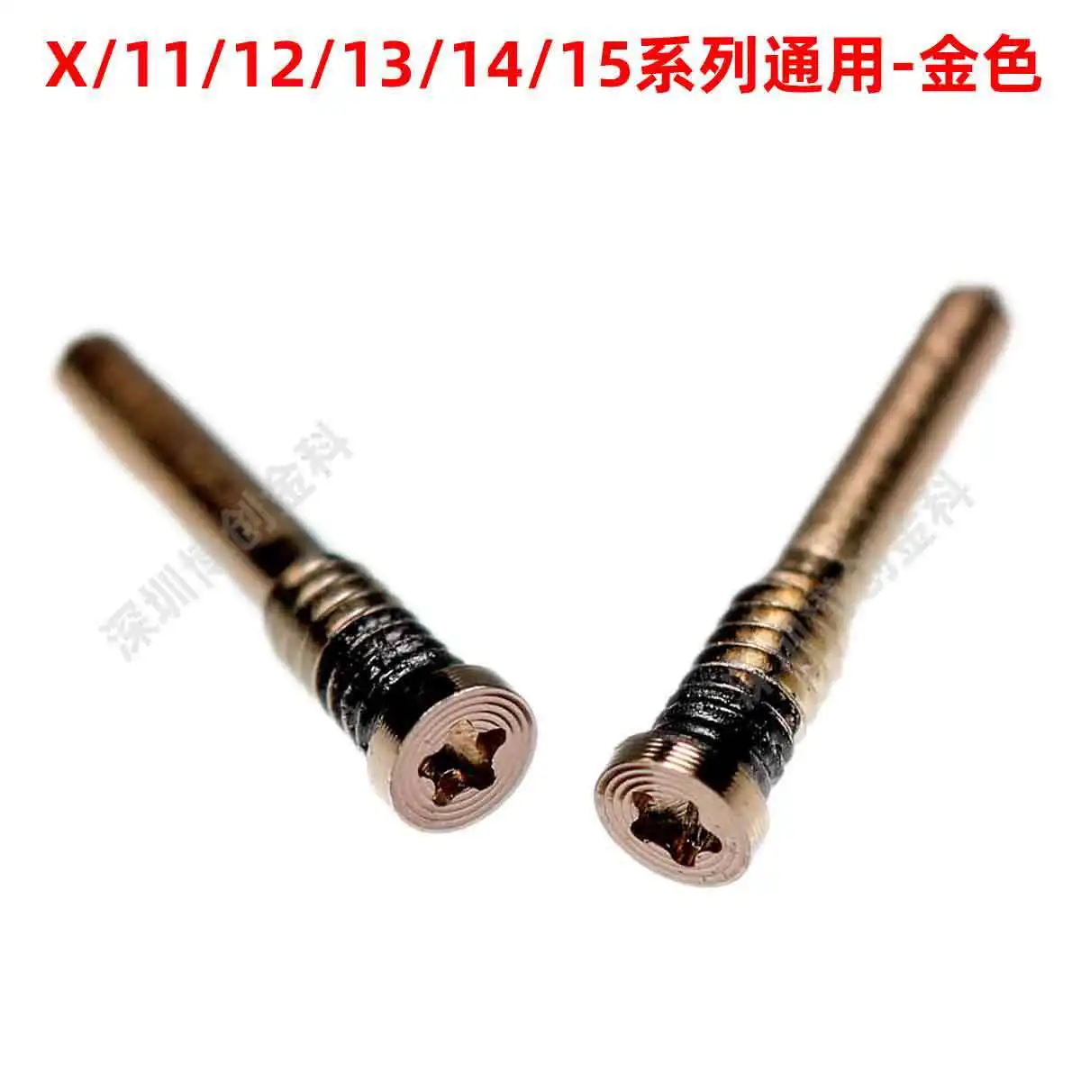 BaRuiLe Back Cover Screw for iPhone 11 12 13 Pro 14 15 X XS Max Bottom Dock Connector Pentalobe Screws