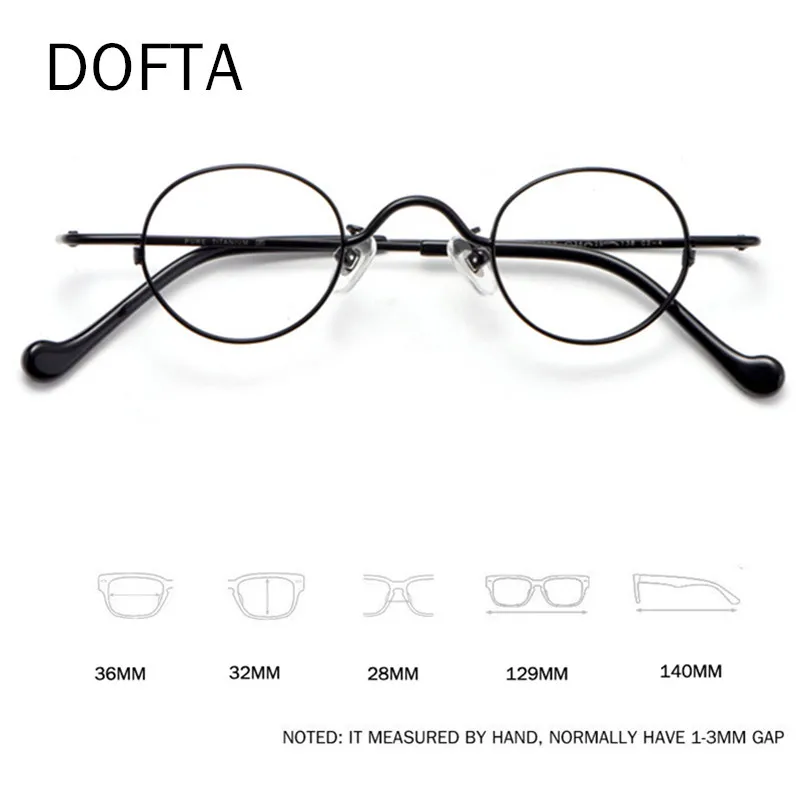 DOFTA титановые винтажные круглые очки в оправе для мужчин по рецепту женские