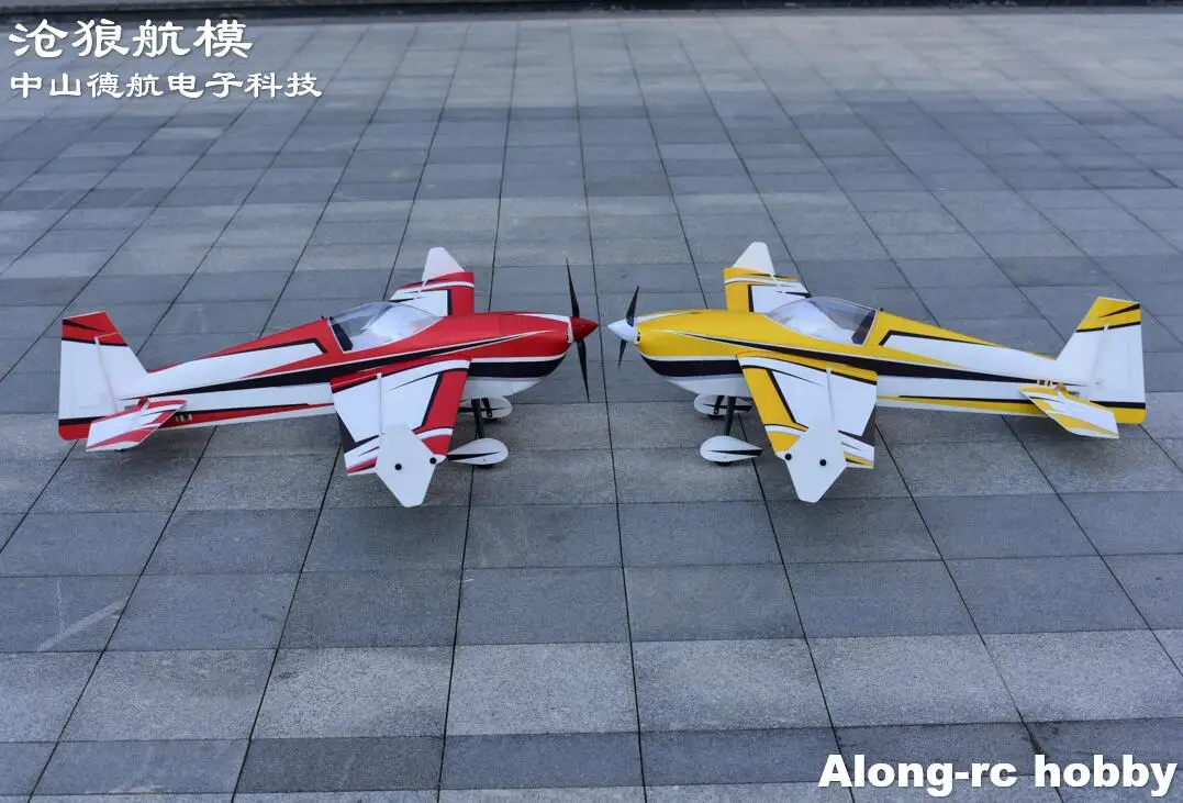 

Skywing 2021 New PP Material Plane RC 3D Airplane Model Hobby 1219mm Wingspan 30E Laser 260 V2 F3D Aircraft KIT or PNP Version
