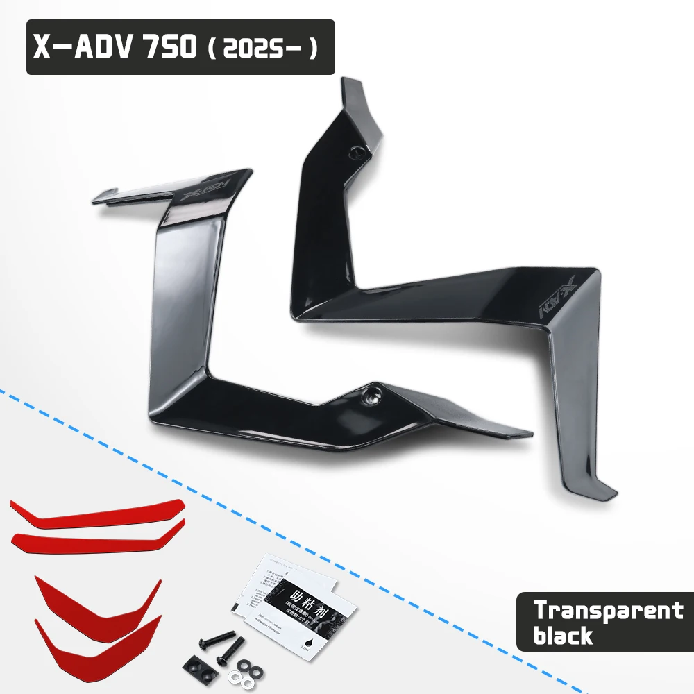 

xadv 750 мотоциклетный дефлектор ветра для Honda X-ADV750 2025-XADV X ADV 750 аксессуары воздушные дефлекторы обтекатель ног боковое лобовое стекло