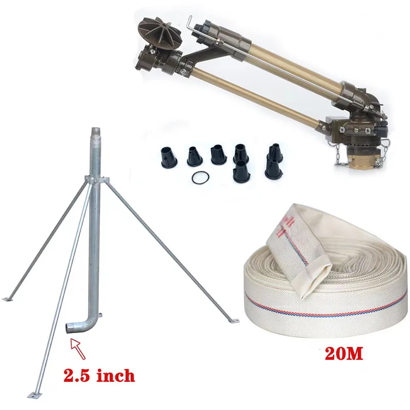 

Бесплатная доставка, сельскохозяйственный разбрызгиватель для полива, большой дождевик, большой диапазон 360, зубчатый привод, разбрызгиват...