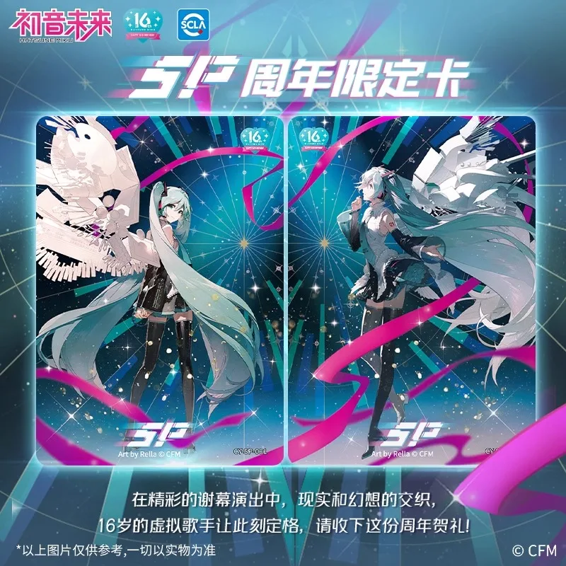5 упаковок PLAYJOY Miku Card First Sound Greet Hatsune коллекционные карты на 16-летие игрушки подарки
