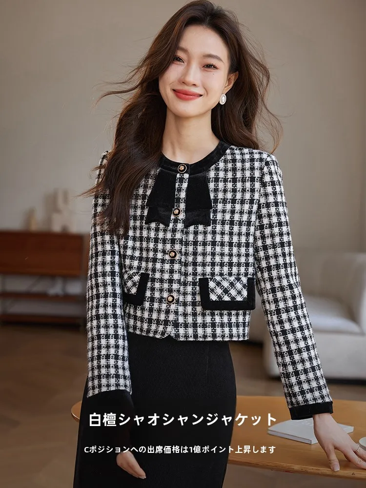 Xiworld черно-белое короткое пальто в клетку изящный утепленный стеганый твидовый