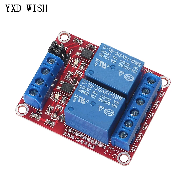 

2-канальный релейный модуль DC 5V/12V/24V