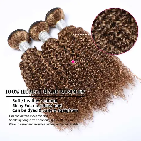 Кудрявые пряди волос Maxine, коричнево-светлые, малазийские