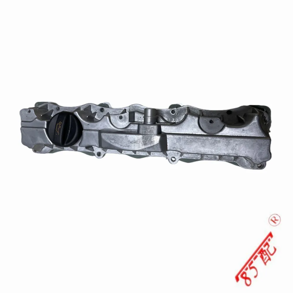 Впускной Выпускной клапан двигателя крышка камеры 0248L6 0248L7 для Peugeot 206 307 308 301 408