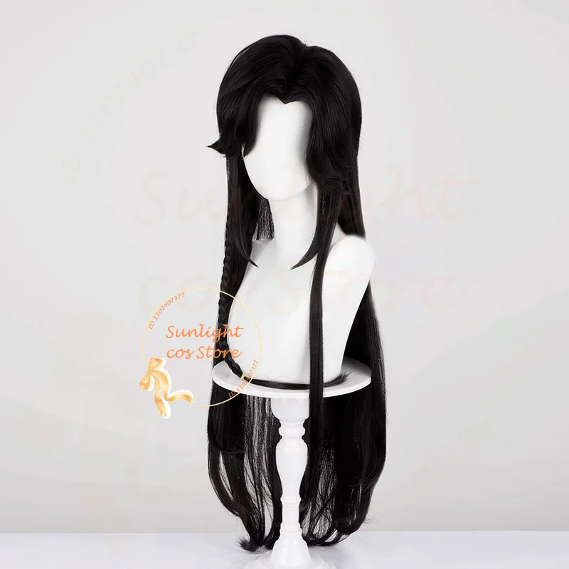 Парик для косплея аниме Tian Guan Ci Fu небесные чиновники благословение Хуа Чэн Сан