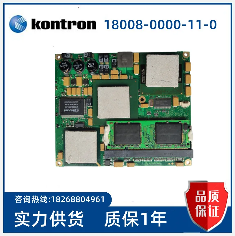 

Charged with KONTRON-0000-11-18008 0 g-kong motherboard spot price negotiation