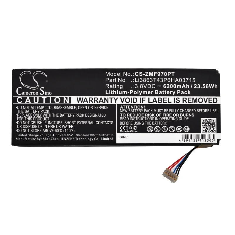 Фото Аккумулятор 3.8В/6200мАч для проекторов AT&T/Verizon S Pro 2, SPro2, Li3863T43P6HA03715, ZTE MF97V, SPro2 Smart Projector, SRQ-MF97V №5