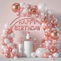 birthday party rose gold balloon arch garland kit latex confetti balloons wedding bachelor party decorations baby shower girl