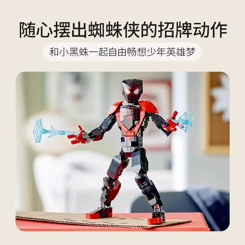 Кукла Marvel Человек-паук майль Моралес куклы Детская сборная игрушка креативная