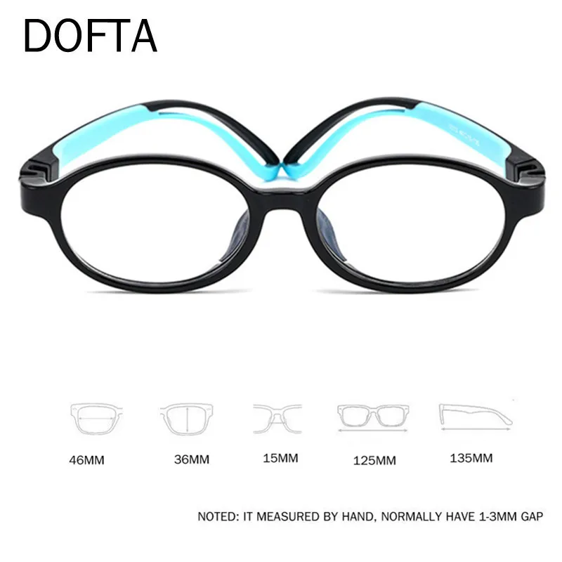 DOFTA детские круглые силиконовые гибкие очки в оправе для мальчиков и девочек