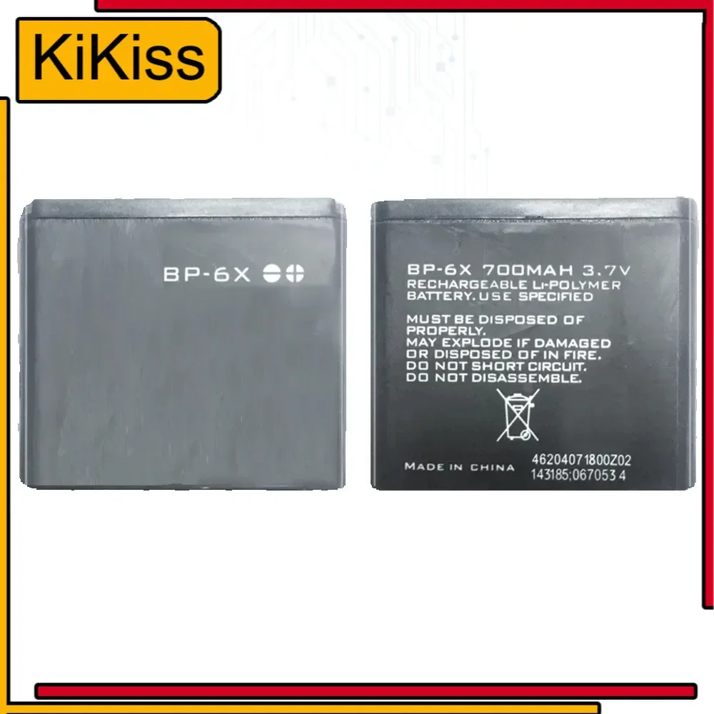 Литиевая лучшая замена сотовой батареи BP-6X для Nokia 8800 8800S Sirocco N73I 8860