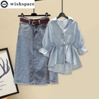 large spring and summer womens suit 2022 new style shirt top fashionable slim denim skirt two piece skirt suit