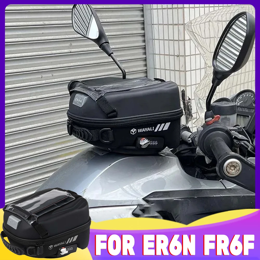 Аксессуары для мотоциклов сумка на бак багаж рюкзак навигатора телефона KAWASAKI ER6N