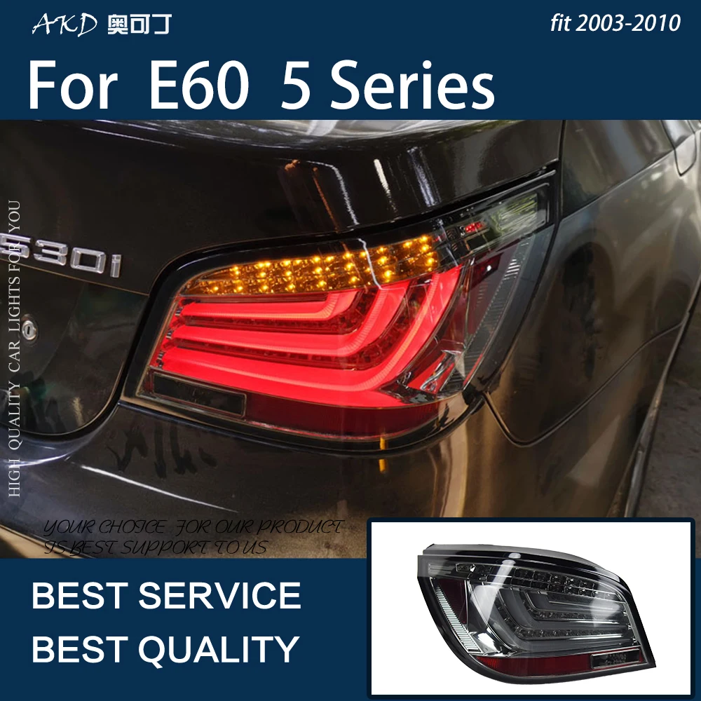 Автомобильные фары для BMW E60 2003-2010 5 серии 520i Светодиодные задние в сборе