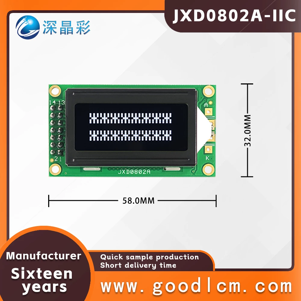 IIC/I2C интерфейс 0802 ЖК-экран JXD0802A VA белый отрицательный русский символ малого