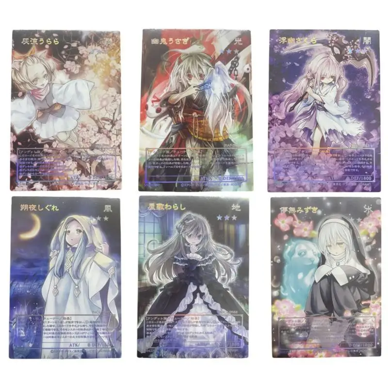 Yu-Gi-Oh флэш-карта Ash Blossom Joyous Spring Ghost Reaper Wint Diy Laser Relief Series коллекция аниме