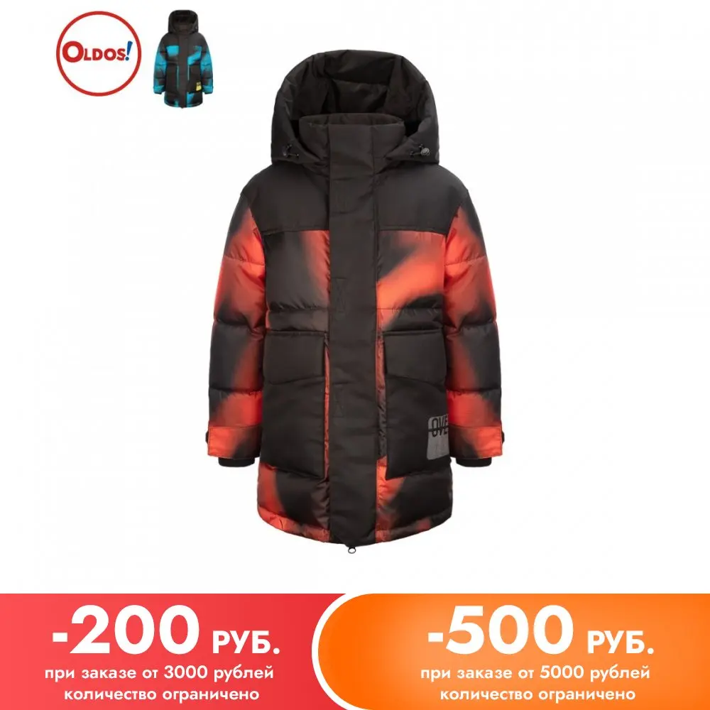 OLDOS Зимняя куртка для мальчика Найджел 6 7 8 9 10 11 12 13 14 15 лет 122-170 размер - купить по