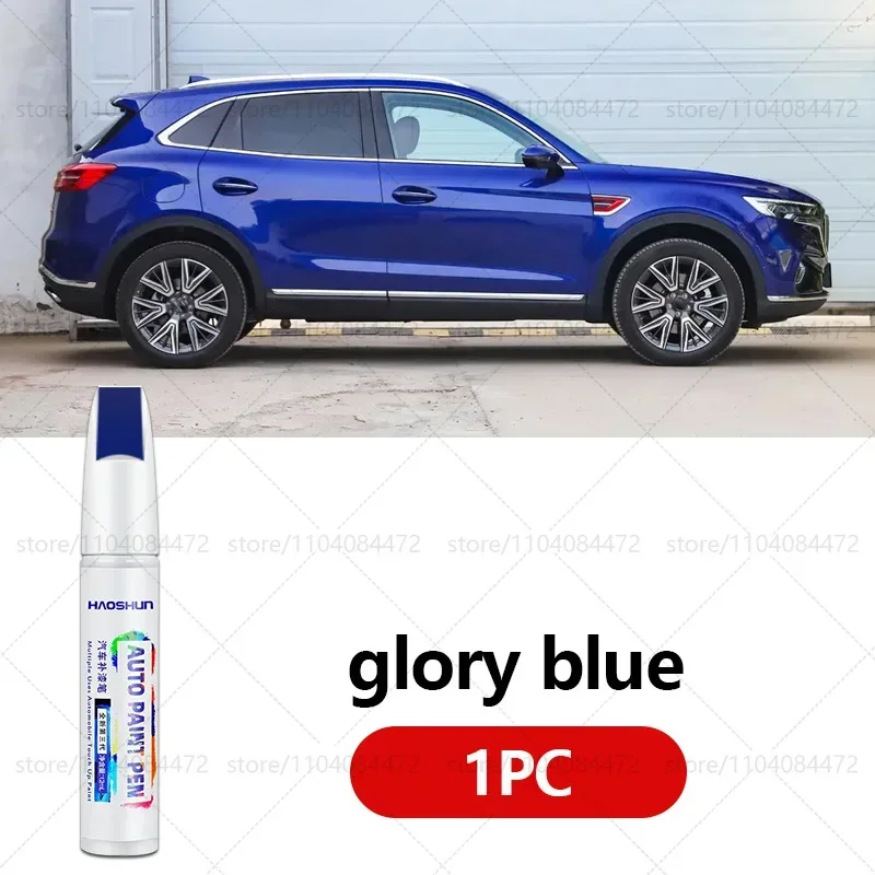 

Ручка для ремонта краски, средство для удаления царапин, автоаксессуары «сделай сам», черный, белый, коричневый, синий, серый, золотой для красного флага HS5 2020-2025 D200