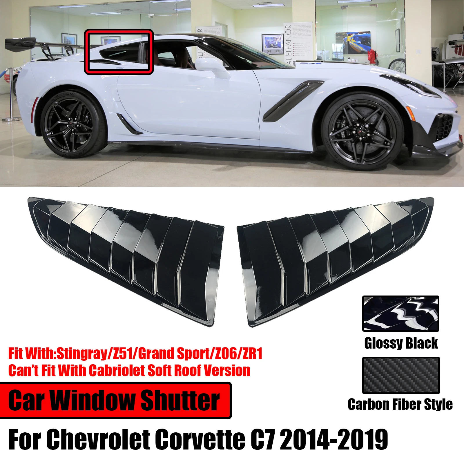 2 шт. для 2014-2019 Chevrolet Corvette C7 заглушки заднего стекла овальная крышка дефлектор